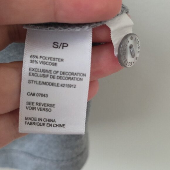 AIMEE KESTENBERG | PJ Set Shorts Gray Sz SMALL - Picture 5 of 8